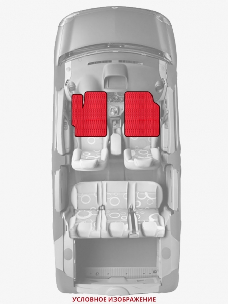 ЭВА коврики «Queen Lux» передние для Hyundai Avante (2G)