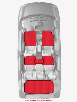 ЭВА коврики «Queen Lux» комплект для Audi A3 (8P)
